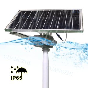 High Quality Manufacturer Price Outdoor Lighting Fixture Aluminum Profile 80W 100W Solar LED Street Lamp