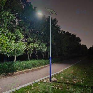 Wholesale High Brightness Smart Lighting 100W 200W Aluminum Waterproof Solar LED Street Light